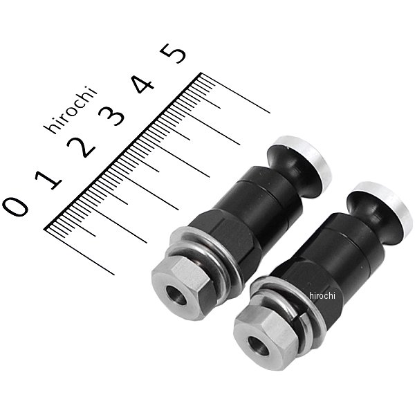 ウインカーステー 汎用 M8x20mm アルミ 2本入り 黒