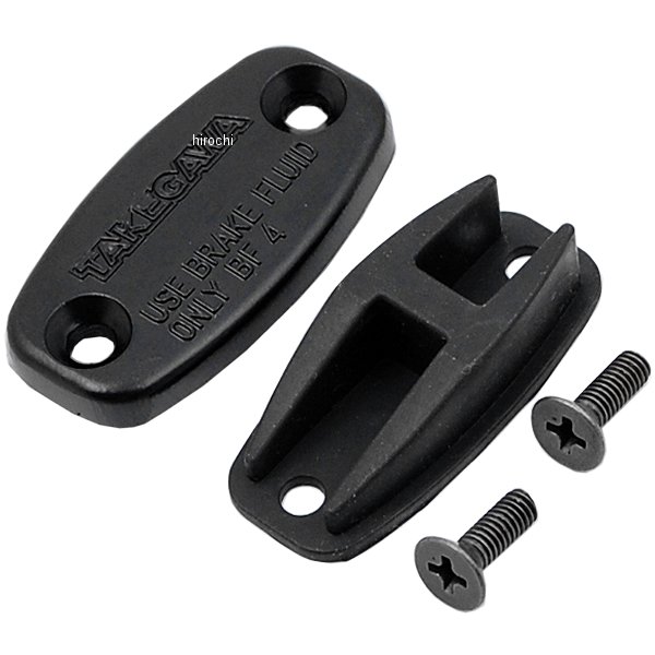 2WAYクイックマスターシリンダーASSY. リペアパーツ用 ダイヤフラムセット