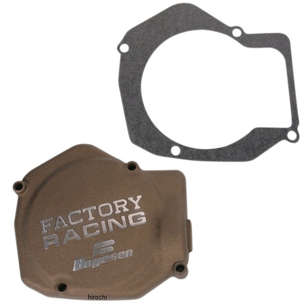 イグニッションカバー 88年-07年 CR125R マグネシウム