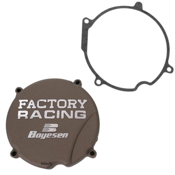 イグニッションカバー 84年-01年 CR500R マグネシウム