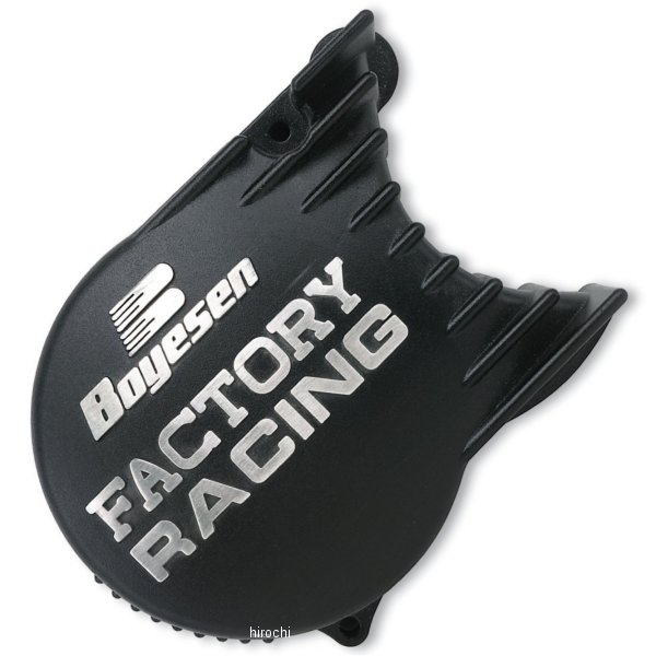 イグニッションカバー 97年-06年 CRF、XR 黒