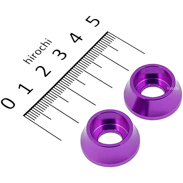 キャップボルトホルダー 2個入り M8用 紫
