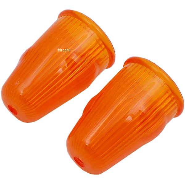 ウインカーレンズ 219-5043用 アンバー 2個入り