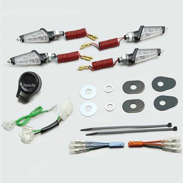 LEDダガーウインカーキット 13年-15年 グロム 黒 クリアレンズ