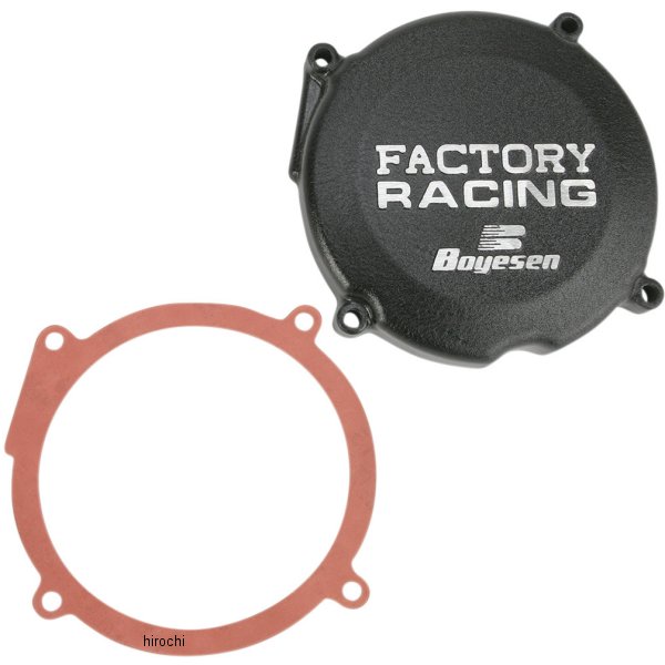 イグニッションカバー 86年-01年 CR250R 黒