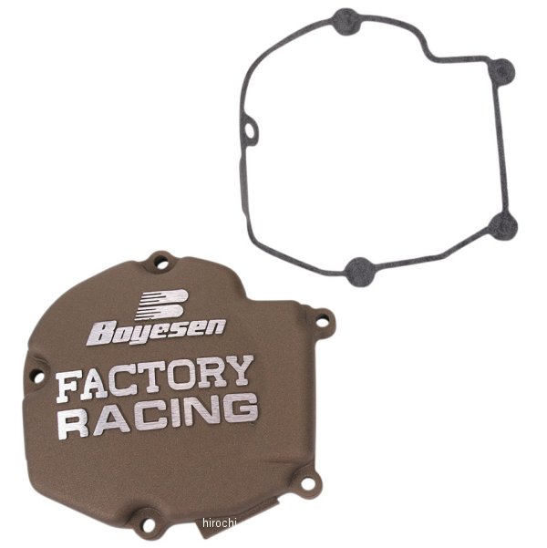 イグニッションカバー 03年-05年 KX125 マグネシウム