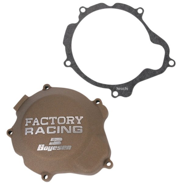 イグニッションカバー 90年-04年 KX250 マグネシウム