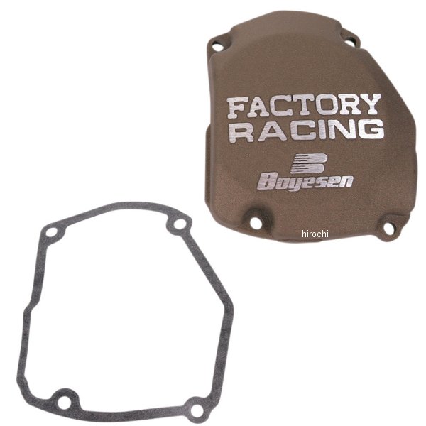 イグニッションカバー 98年-07年 RM125 マグネシウム