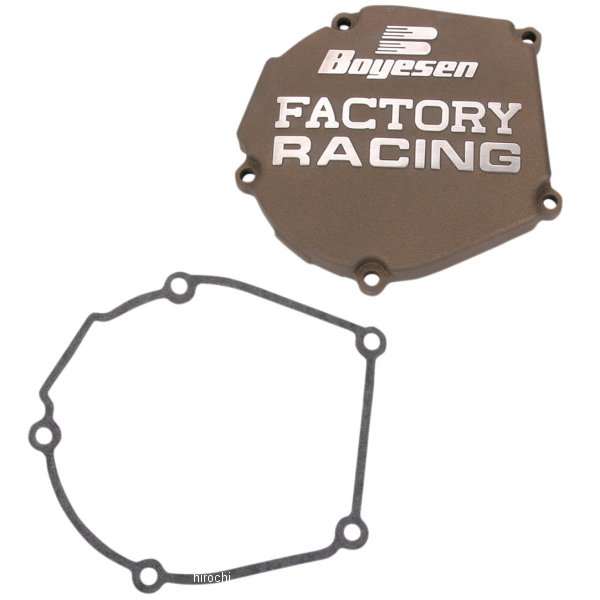 イグニッションカバー 05年-07年 KX250 マグネシウム