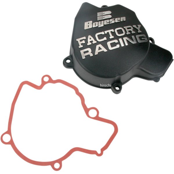 【セール特価】 イグニッションカバー 05年-07年 KTM 250SX-F 黒