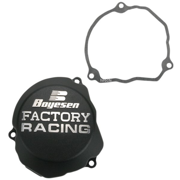 イグニッションカバー 06年-10年 KTM 105SX 黒