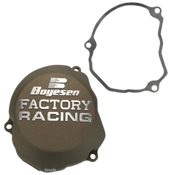 イグニッションカバー 06年-10年 KTM 105SX マグネシウム