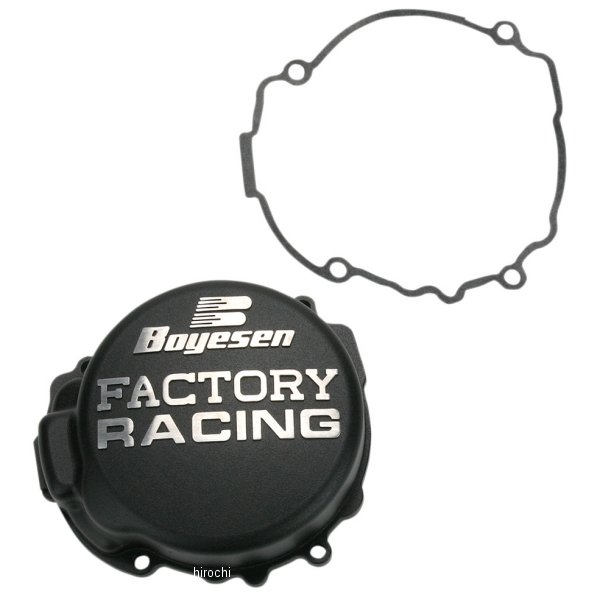 イグニッションカバー 91年-09年 KTM 200、144、125 黒