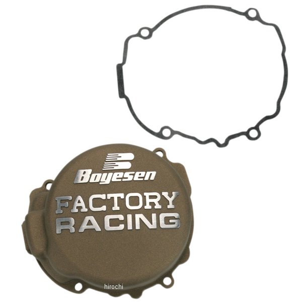 イグニッションカバー 91年-09年 KTM 200、144、125 マグネシウム