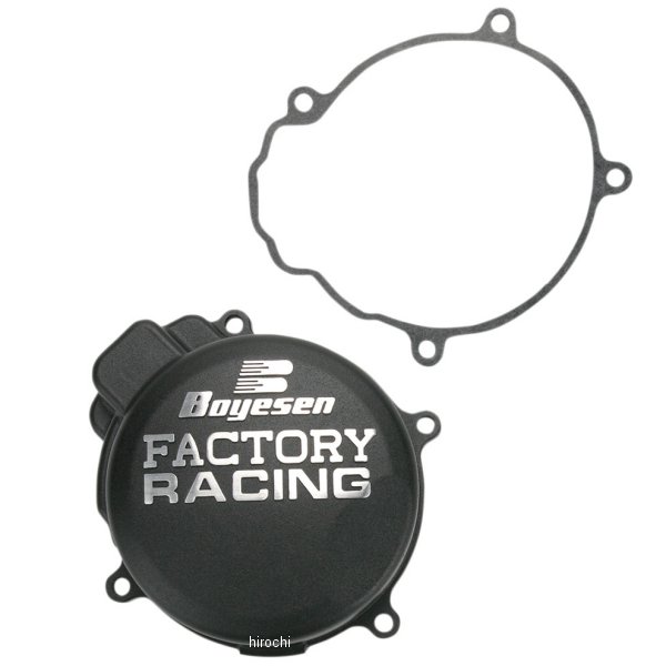 イグニッションカバー 03年以降 KTM 300、250 黒