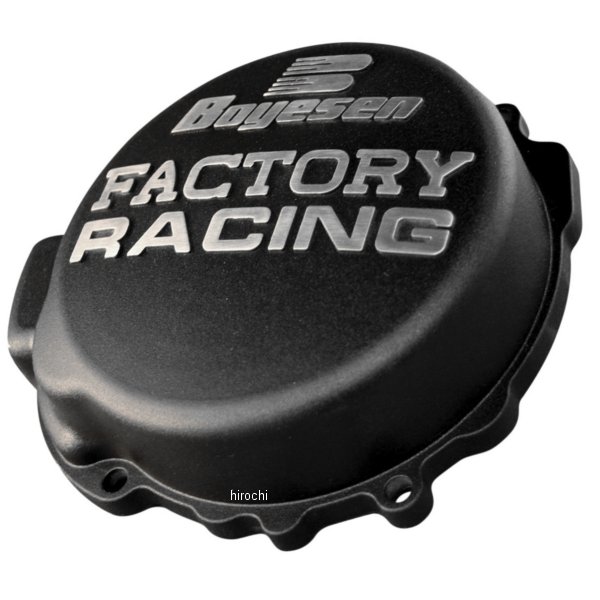 イグニッションカバー 90年以降 KX100、KX85、KX80 黒