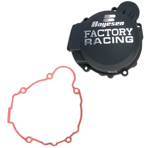 イグニッションカバー 01年以降 KTM 200、150、125 黒