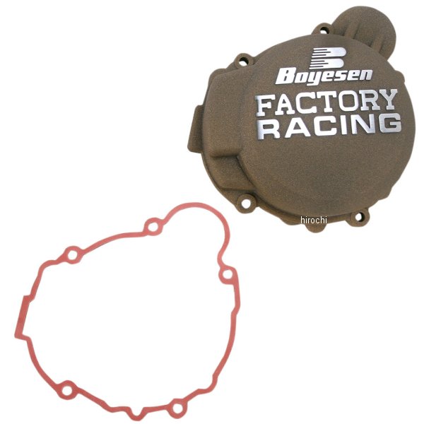 【セール特価】 イグニッションカバー 01年以降 KTM 200、150、125 マグネシウム