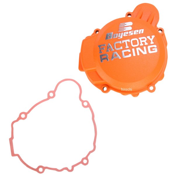 【セール特価】 イグニッションカバー 01年以降 KTM 200、150、125 オレンジ