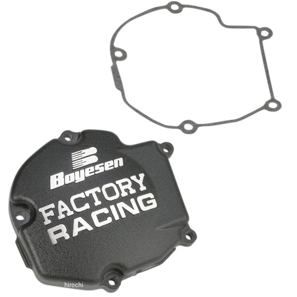 イグニッションカバー 03年-05年 KX125 黒