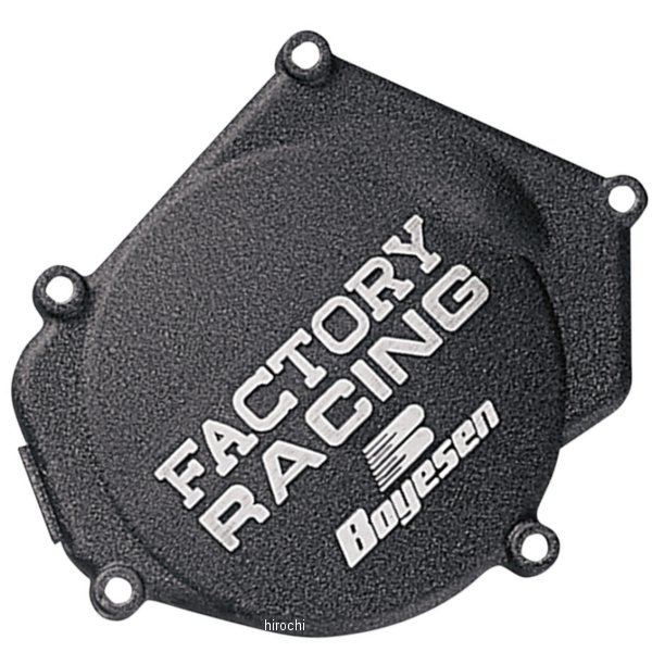 イグニッションカバー 90年-04年 KX250 黒