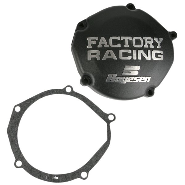 イグニッションカバー 94年-04年 05年以降 YZ125 黒