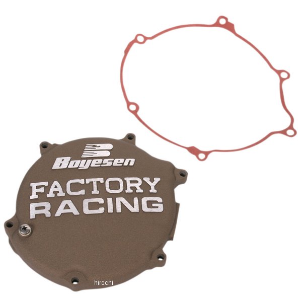 クラッチカバー 03年-05年 KX125 マグネシウム