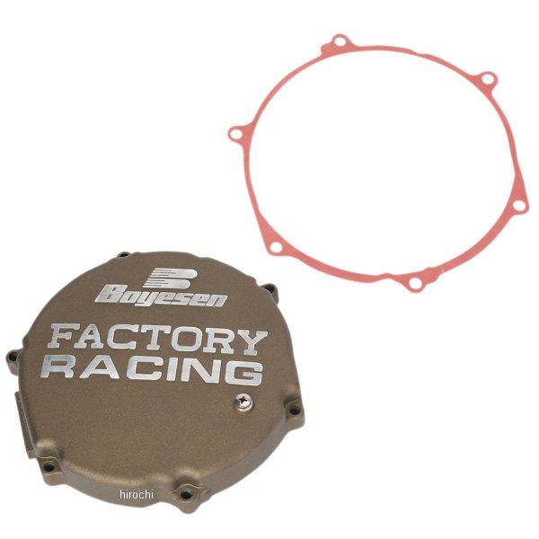 クラッチカバー 95年-02年 KX250 マグネシウム