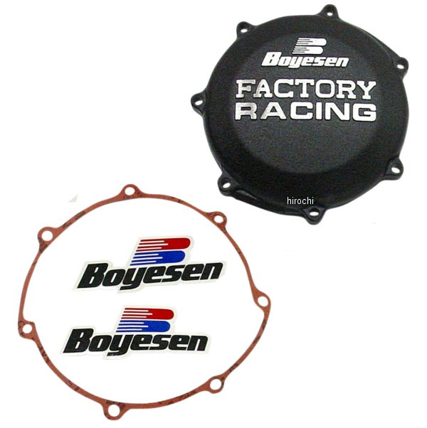 クラッチカバー 01年-09年 YZ250F、WR250F 黒