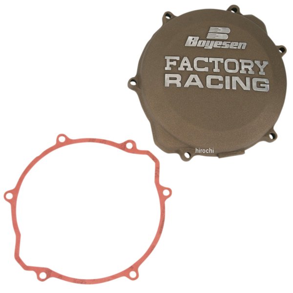 クラッチカバー 99年-09年 YZ250 マグネシウム