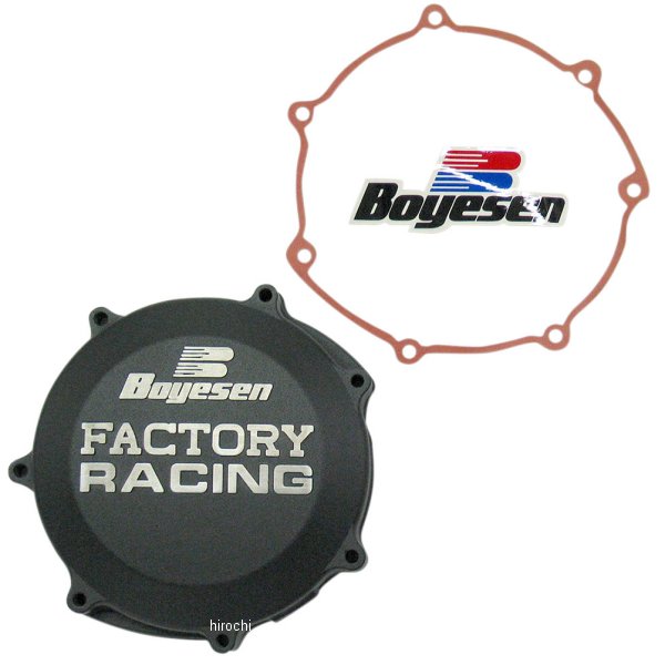 クラッチカバー 03年-09年 YZ450F、WR450F 黒