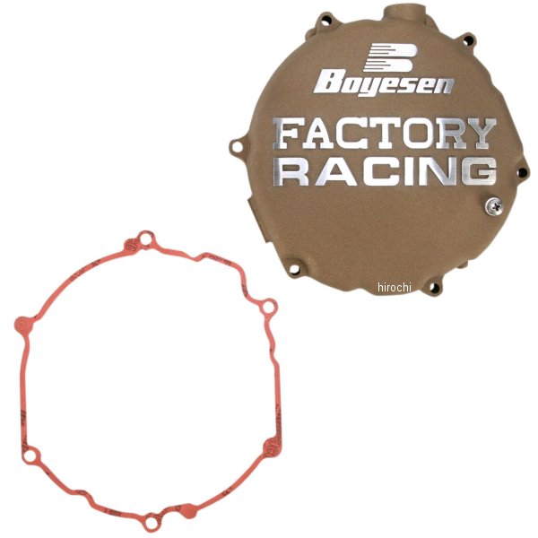 クラッチカバー 05年-07年 RM250、KX250 マグネシウム