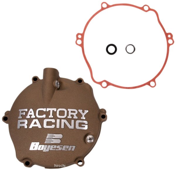 クラッチカバー 94年-04年 YZ125 マグネシウム