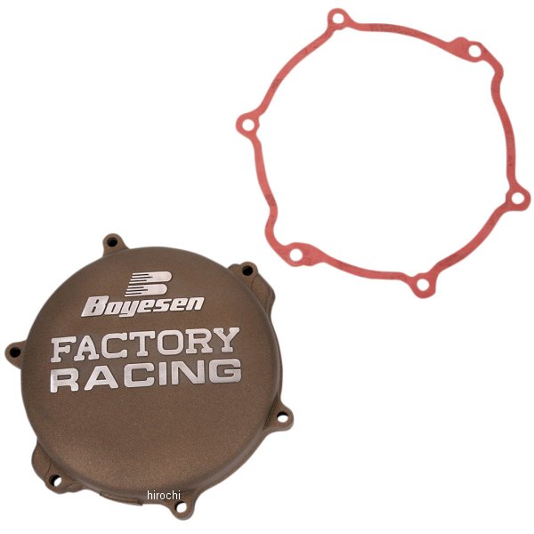 クラッチカバー 05年以降 YZ125 マグネシウム