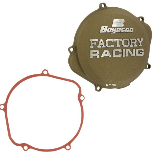 クラッチカバー 04年-09年 CRF250X マグネシウム