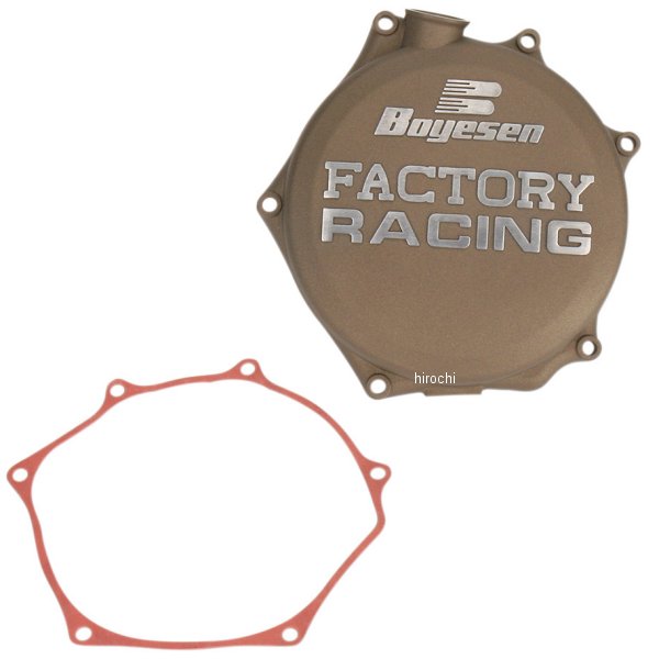 クラッチカバー 07年以降 RM-Z250 マグネシウム