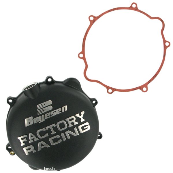 クラッチカバー 03年-09年 KTM 250 黒