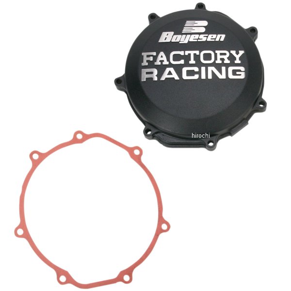 クラッチカバー 10年以降 YZ450F 黒