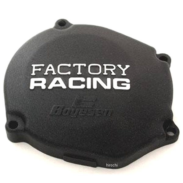 イグニッションカバー 02年以降 YZ85 黒