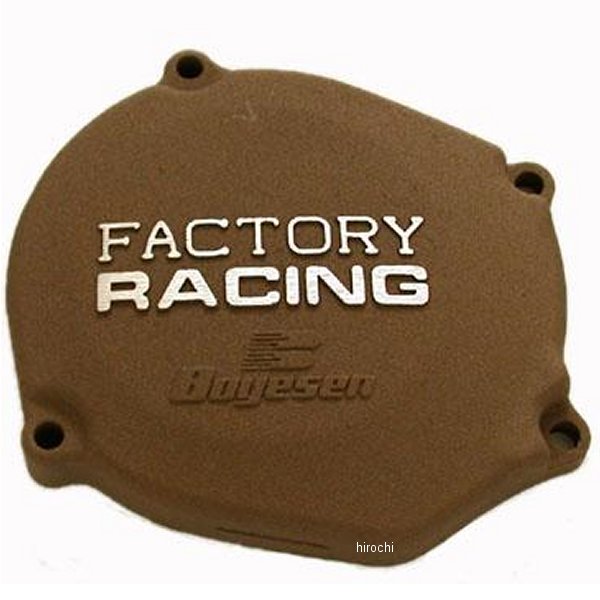 イグニッションカバー 02年以降 YZ85 マグネシウム