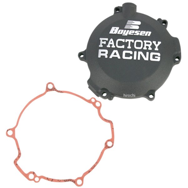 クラッチカバー 01年以降 KX100、KX85 黒