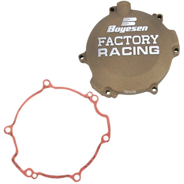 クラッチカバー 01年以降 KX100、KX85 マグネシウム