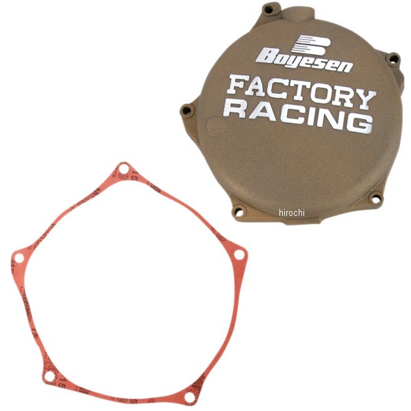 クラッチカバー 09年 KX250F マグネシウム