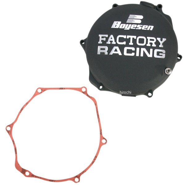 クラッチカバー 08年以降 RM-Z450 黒