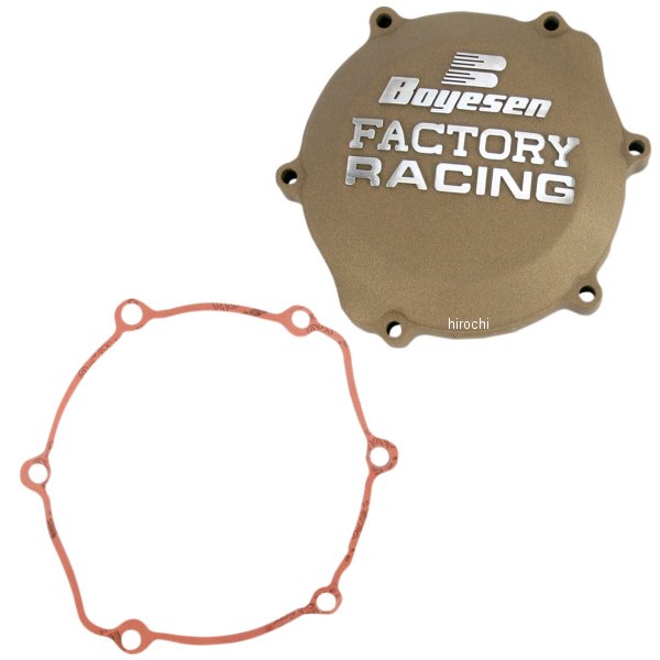 クラッチカバー 02年以降 YZ85 マグネシウム