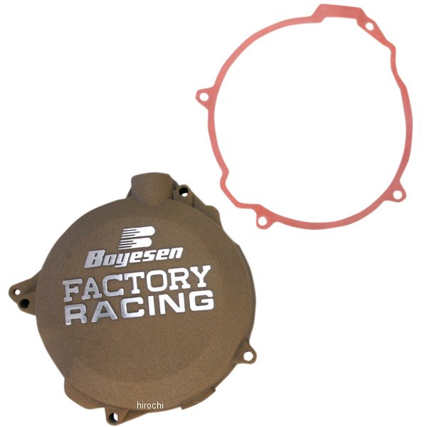 クラッチカバー 01年以降 KTM 200、150、125 マグネシウム