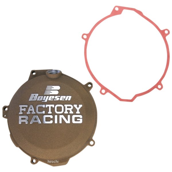 クラッチカバー 11年以降 KTM 350、250 マグネシウムNES