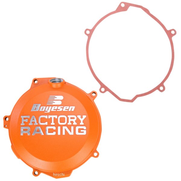 クラッチカバー 11年以降 KTM 350、250 オレンジ