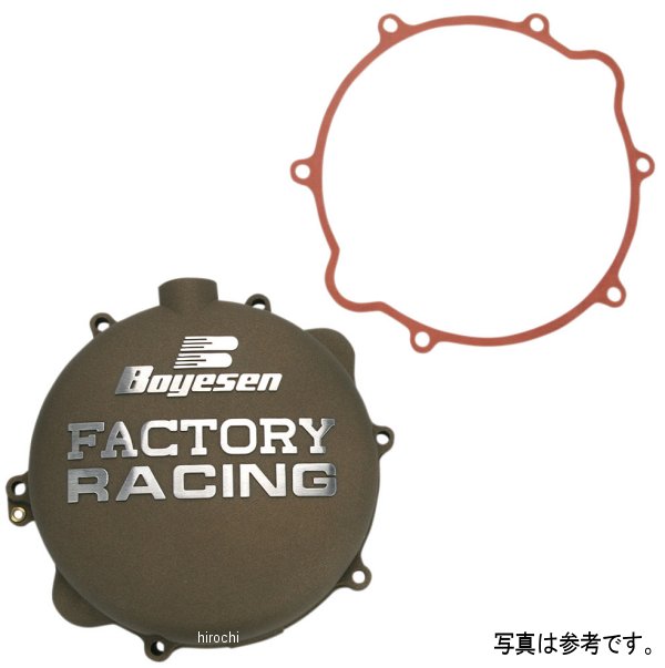 クラッチカバー 16年 KTM 250 SX-F マグネシウム