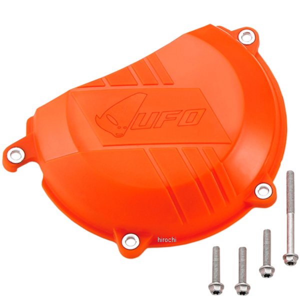 クラッチカバー 13年-15年 KTM 450 EXC オレンジ